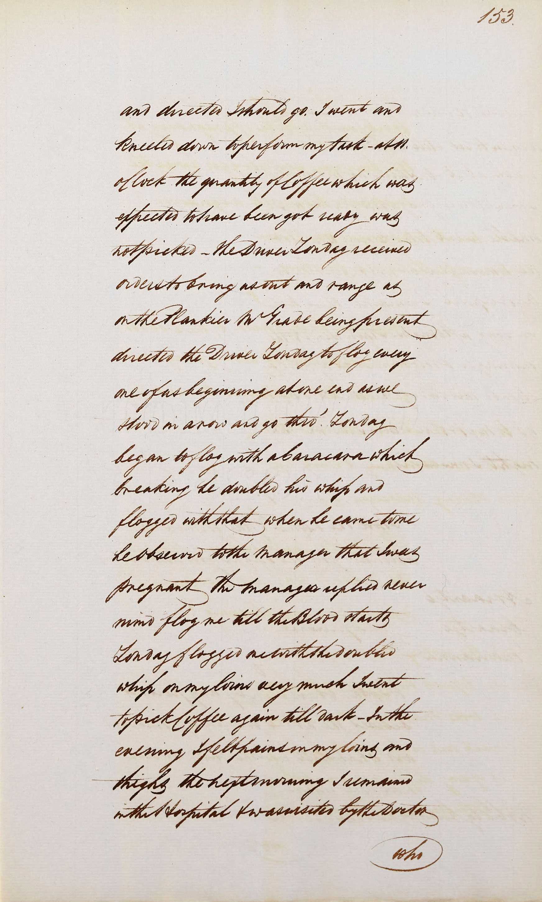 A cursive handwritten complaint with large margins on each side. The paper is lightly yellowed.